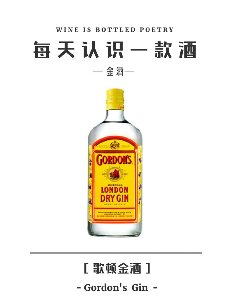 纯粮酿造白酒，如何选择？