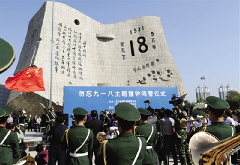 沈阳京华堂