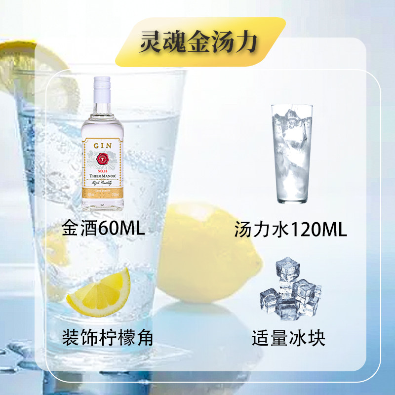 在众多白酒品牌中，哪些是真正采用纯粮酿造工艺的呢？今天我们就来对比分析几款广受好评的纯粮白酒，看看它们各有什么特点和优势。