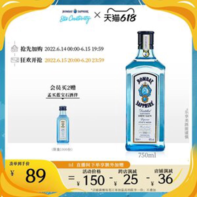 纯粮酿造白酒，你知道如何挑选吗？